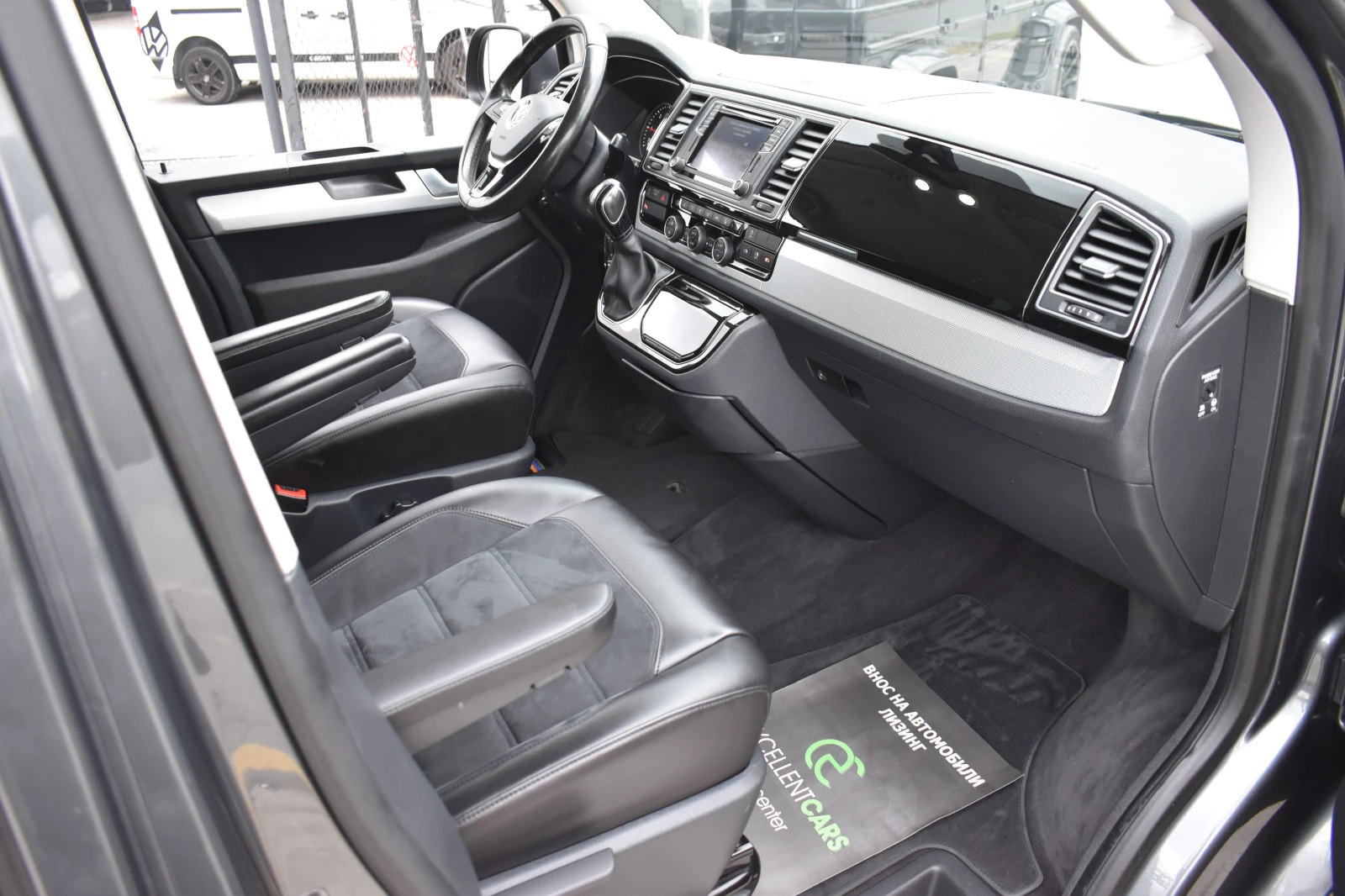 VW Multivan 2.0DI* 4MOTION* SWISS | Mobile.bg   14