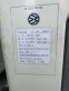 Обява за продажба на VW Crafter 2.5 Tdi Бордови с двойни гуми ~12 950 EUR - изображение 11