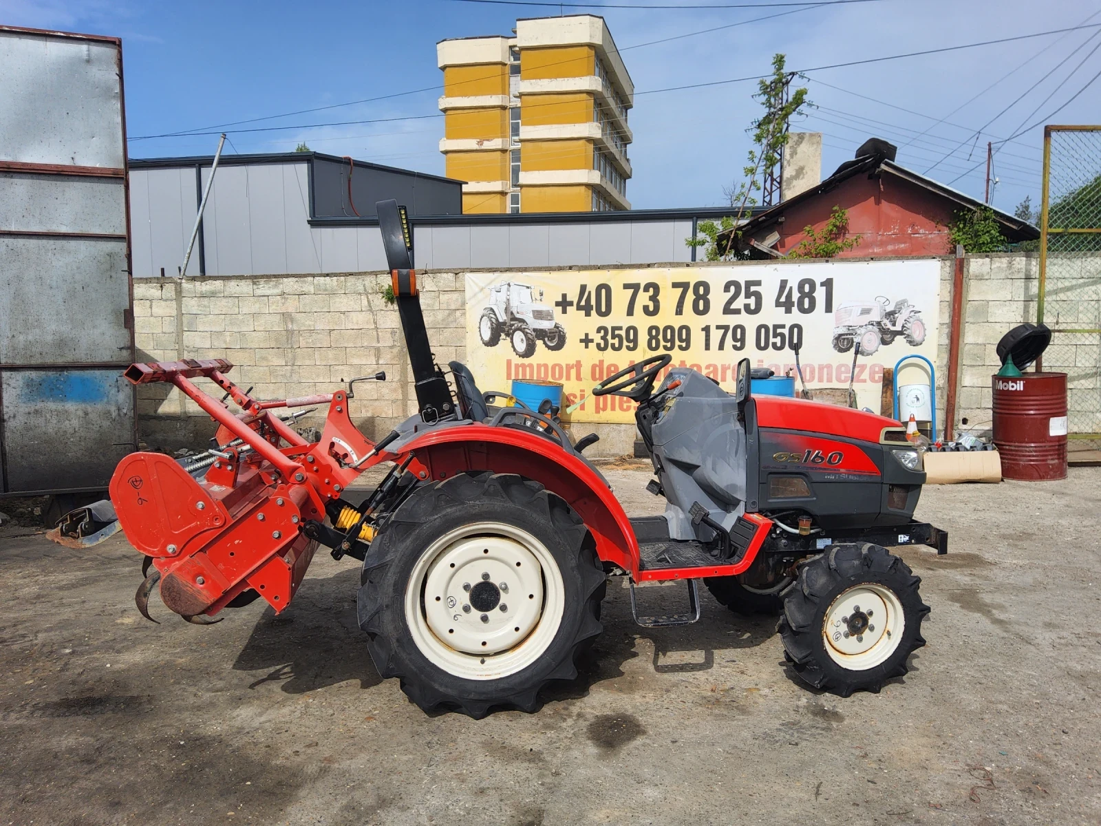 Трактор ISEKI GEAS 25 S - изображение 10