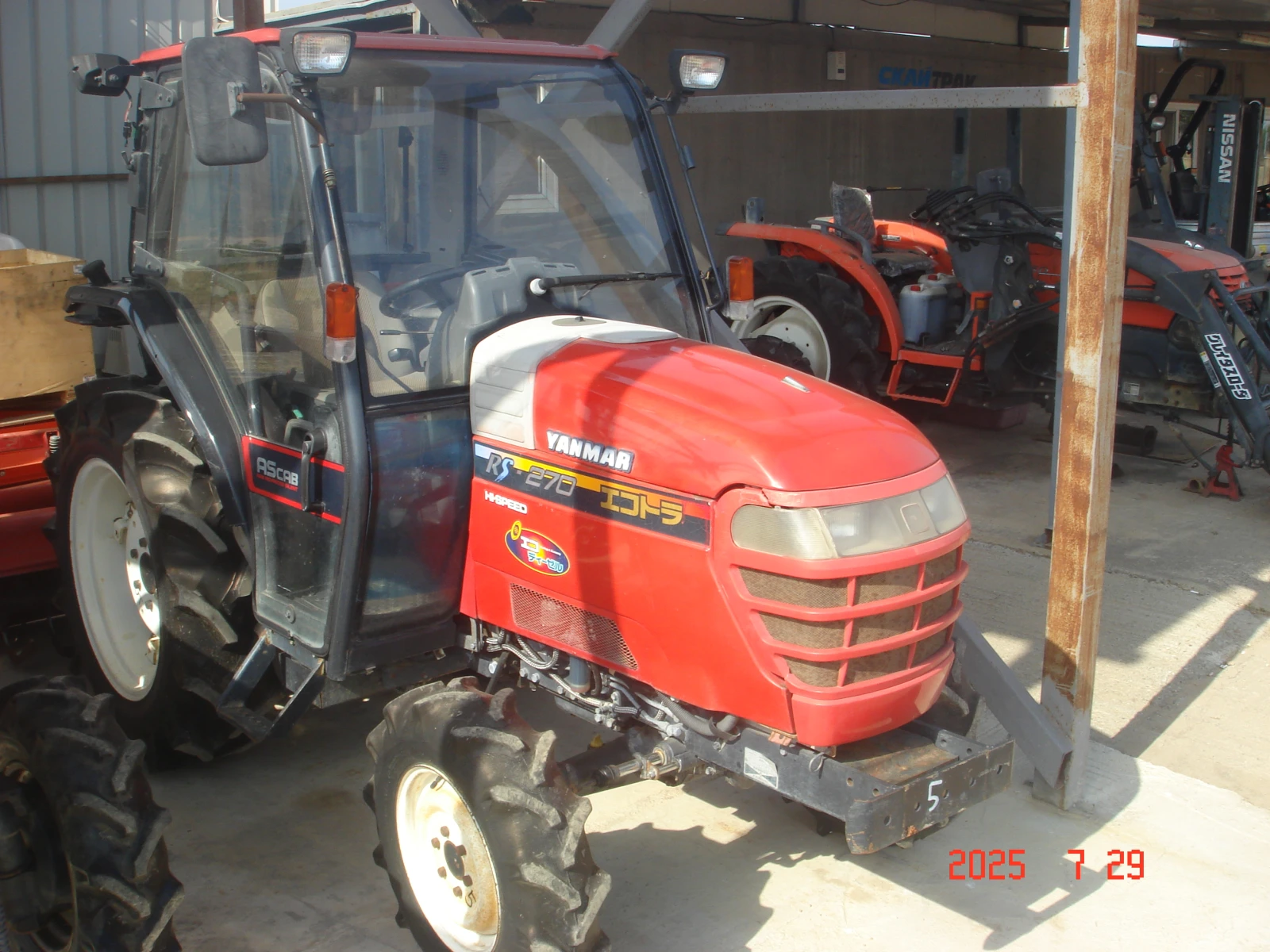Трактор Kubota СКАЙТРАК - изображение 2