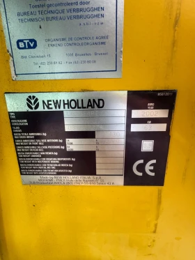 Багер New Holland LB95-4PT, снимка 14