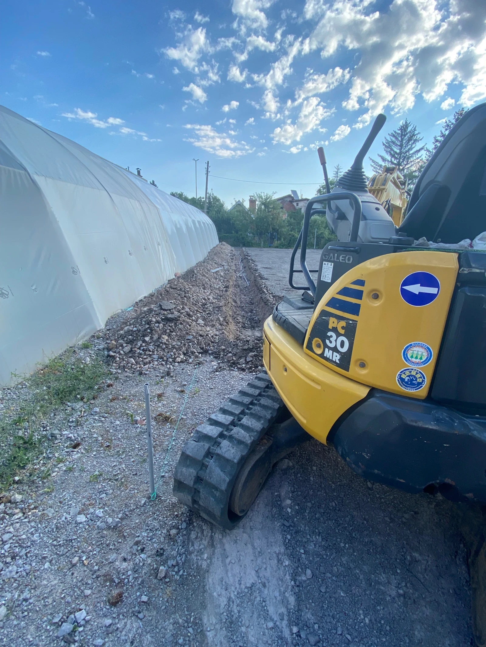 Багер Komatsu PC30 MR - изображение 4