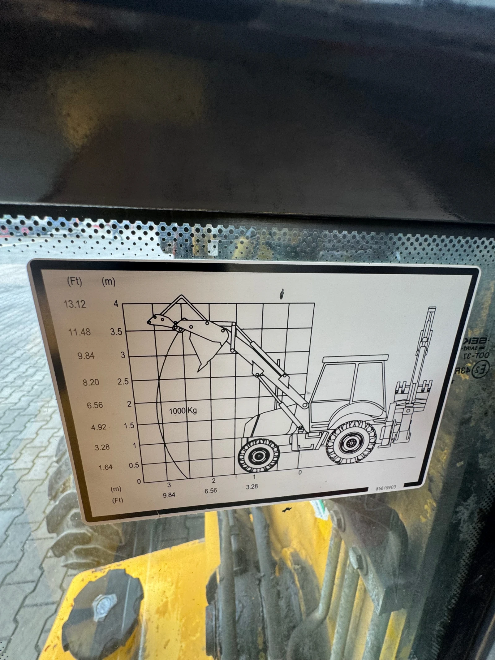Багер New Holland LB95-4PT, снимка 11 - Индустриална техника - 54030253