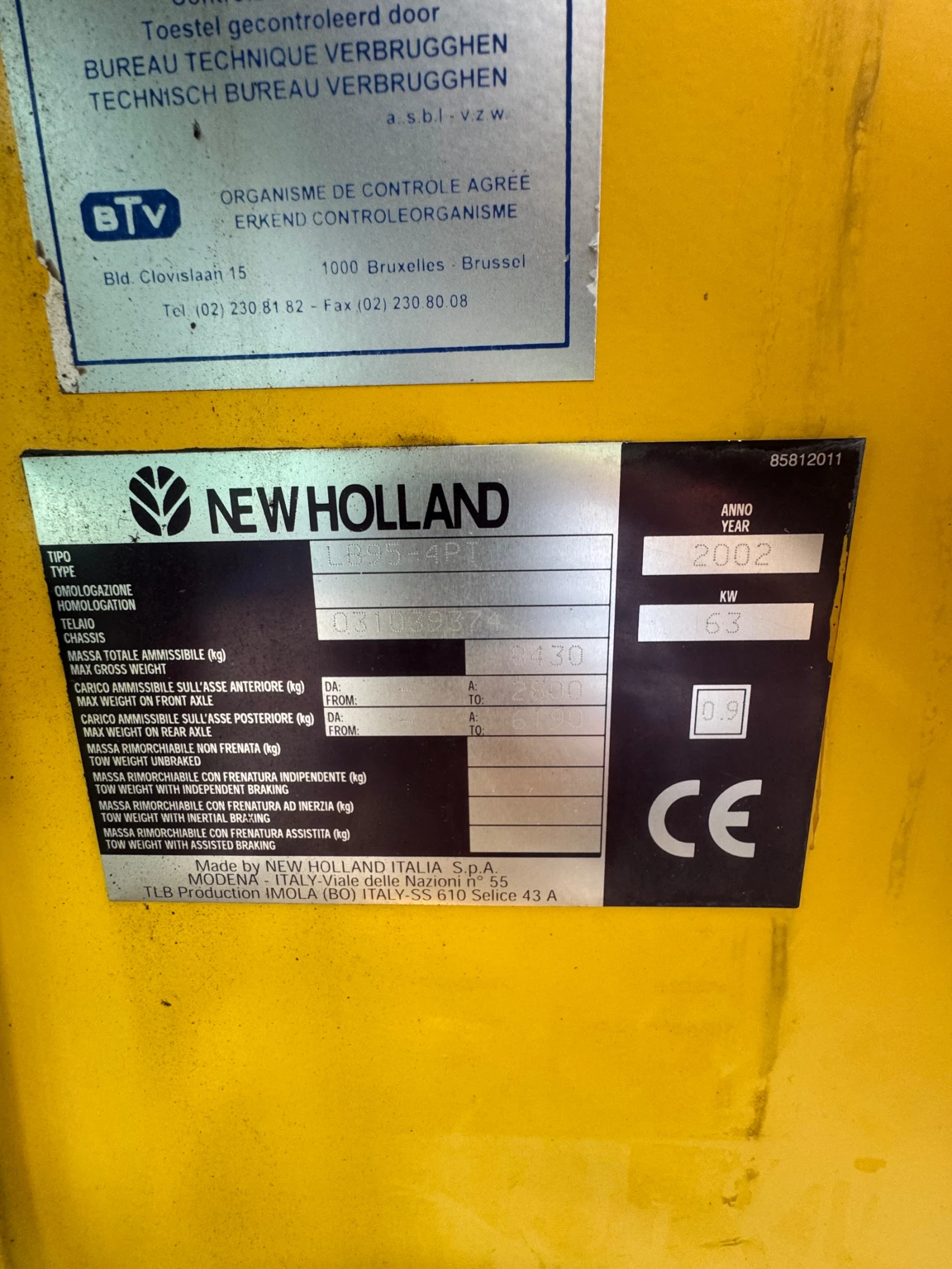 Багер New Holland LB95-4PT, снимка 14 - Индустриална техника - 54030253