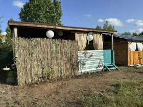 �������� Avondale Argente | Mobile.bg � ����� ������ 4