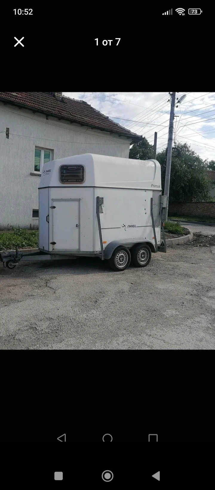   Humbaur      | Mobile.bg   2