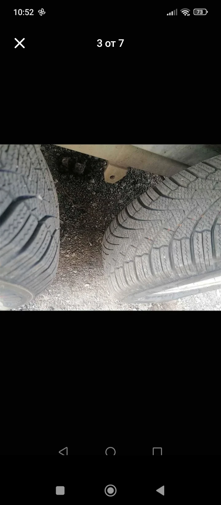 За автомобил Humbaur За превоз на коне 