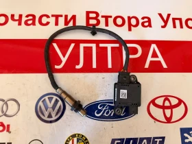 39265-2R300 NOX  Сензор HYUNDAI SANTA FE 2.2CRDI 2023 0281008488 0281008488/489, снимка 1