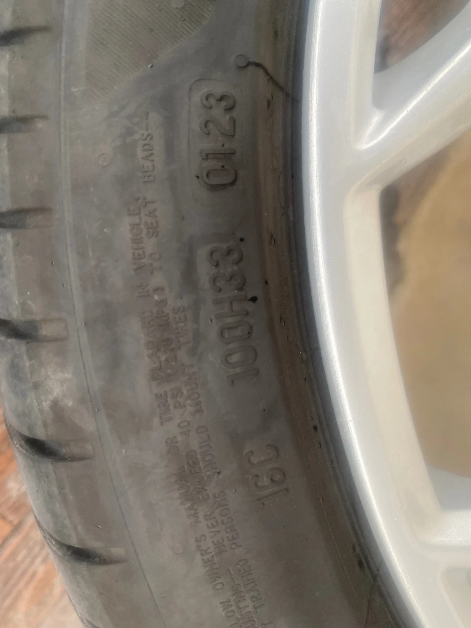 Гуми с джанти Bridgestone 225/45R18, снимка 9 - Гуми и джанти - 54651120