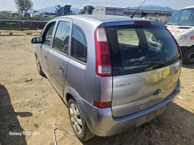 Opel Meriva 1.6, снимка 3
