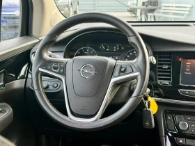 Opel Mokka X 1.6бензин/ Топ състояние!!!, снимка 14