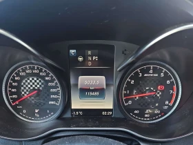Mercedes-Benz C 43 AMG /DISTRONIC/BURMESTER/CAMERA, снимка 8