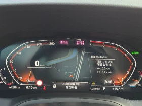 BMW 420 M* SPORT* HARMON* KARDON* ХЕДЪП* 360КАМЕРА* , снимка 14