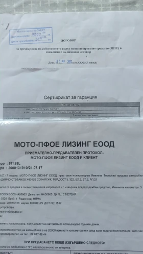 Ford Focus 1.0 EcoBoost 125Hp, снимка 8