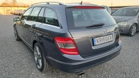 Mercedes-Benz C 200 KOMPRESSOR NOV VNOS GERMANY, снимка 9