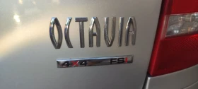 Skoda Octavia 2.0 FSI 4X4, снимка 5