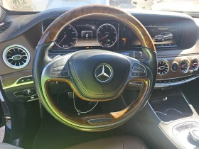 Mercedes-Benz S 550 AMG* BURMASTER* МАСАЖ* ДИСТРОНИК* ОБДУХ* ПАНО* 360 - 39600 лв. - 16721225 | Car24.bg