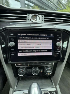 VW Arteon - 49500 лв. - 78338760 16