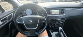 Peugeot 508 2.0  hdi | Mobile.bg    9
