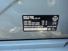 BMW M3 * Competition * CARFAX *    | Mobile.bg    11