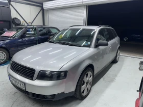 Обява за продажба на Audi A4 ~5 500 лв. - изображение 1