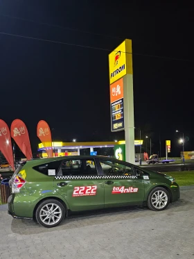 Toyota Prius Plus +  | Mobile.bg    9