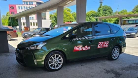 Toyota Prius Plus +  | Mobile.bg    10