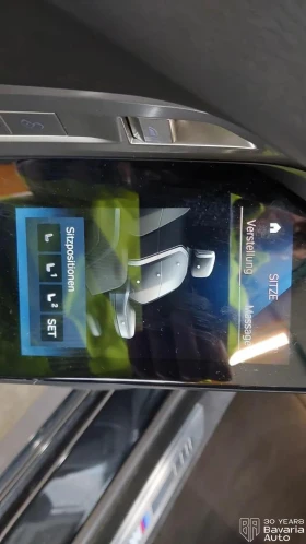 BMW i7 60 xDrive M Sport Paket | Mobile.bg    16