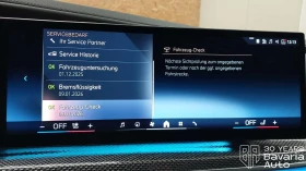 BMW i7 60 xDrive M Sport Paket | Mobile.bg    8