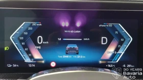 BMW i7 60 xDrive M Sport Paket | Mobile.bg    6