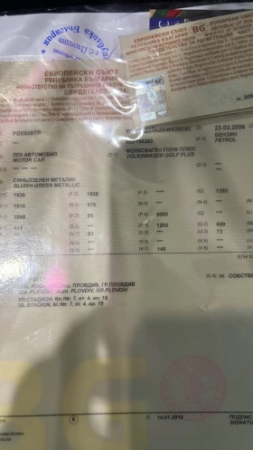 VW Golf Plus 1.6i OFERTA - 4999 лв. / 2555.95 € - 48027958 11
