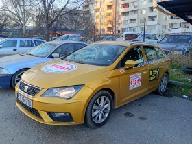 Seat Leon, снимка 4