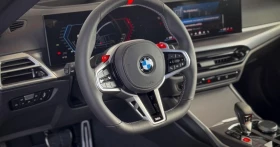 BMW M2 - 159990 лв. / 81801.59 € - 89434844 5