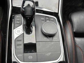 BMW 330 * 330i xDrive * CARFAX * БЕЗ ПЪРВОНАЧАЛНА ВНОСКА - 20900 € / 40876.85 лв. - 23342758 12