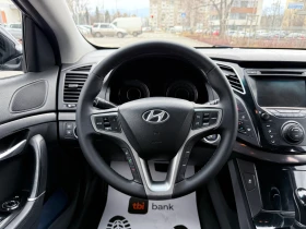 Hyundai I40 * 1.7CRDI* NAVI* CAMERA* KEYLESS* , снимка 12