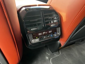 BMW iX 60* X-Drive* Full*  - цена по договаряне - 53607415 13