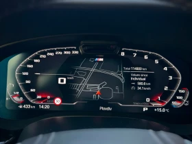 BMW 530 d Mild Hybrid  - 30999 € / 60628.77 лв. - 71099710 10