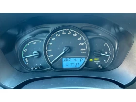 Toyota Yaris 1.5 HSD, Месечна вноска от 199   | Auto.bg — изображение 15