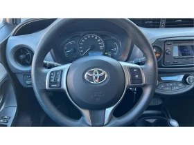 Toyota Yaris 1.5 HSD, Месечна вноска от 199   | Auto.bg — изображение 14