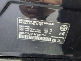 BMW 530 * 530I XDRIVE * CARFAX * ���� �� �� | Mobile.bg � ����� ������ 16