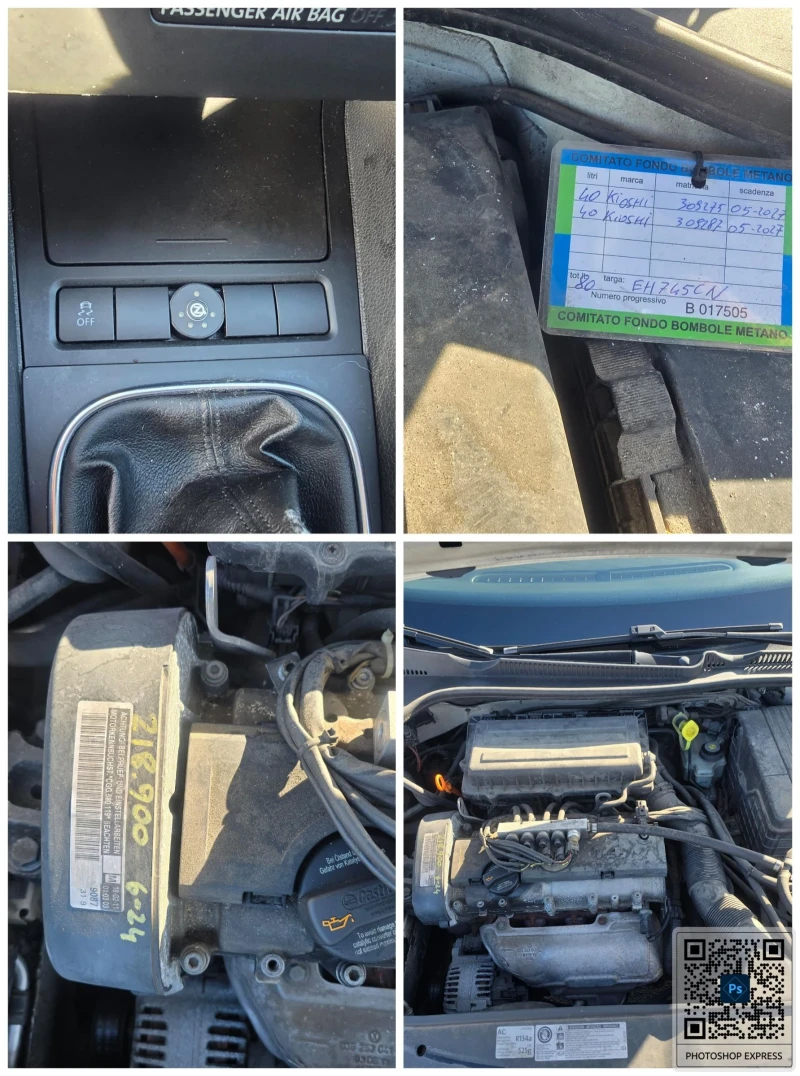 VW Golf 1.4METANO Evro 5A, снимка 12 - Автомобили и джипове - 48918153