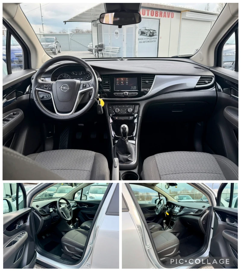 Opel Mokka X 1.6бензин/ Топ състояние!!!, снимка 11 - Автомобили и джипове - 53417512