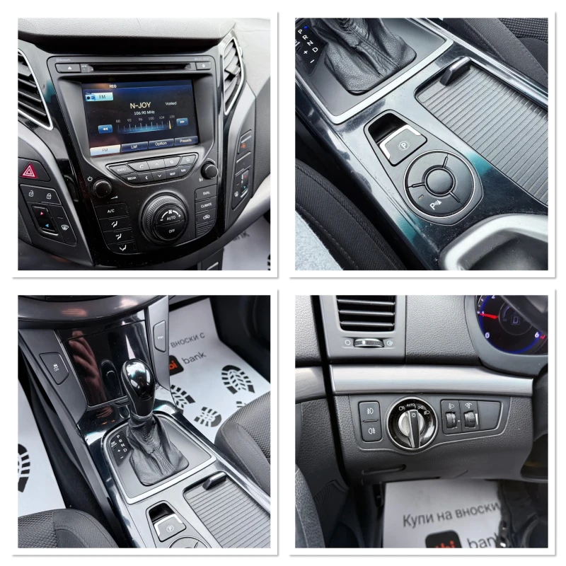 Hyundai I40 * 1.7CRDI* NAVI* CAMERA* KEYLESS* , снимка 14 - Автомобили и джипове - 53466563