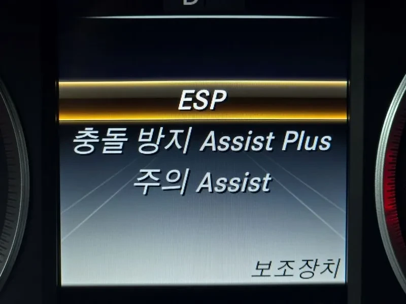 Mercedes-Benz C 200, снимка 16 - Автомобили и джипове - 53441279