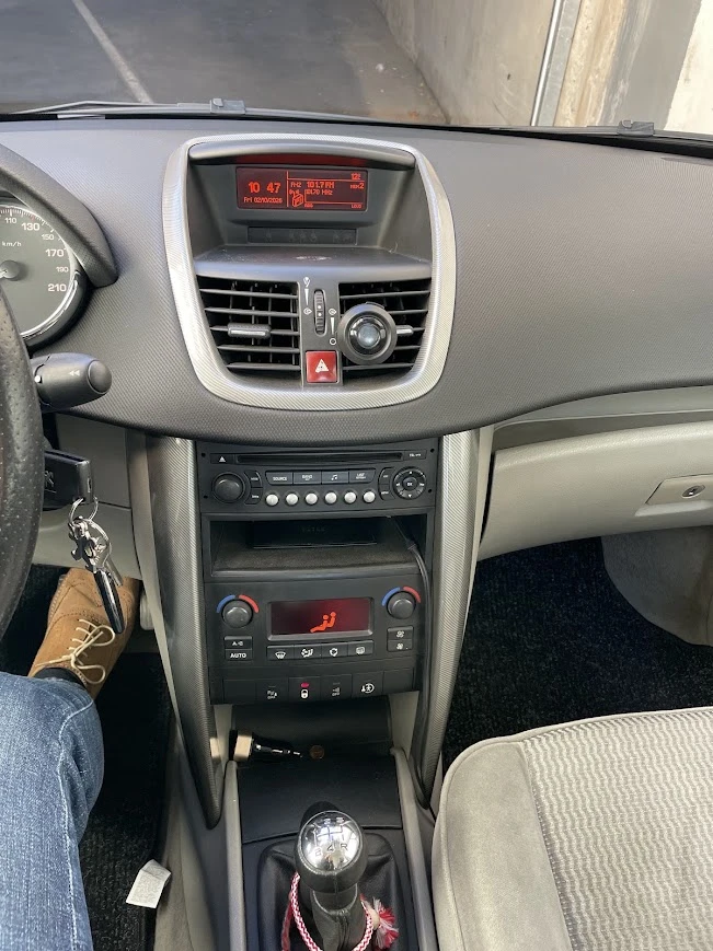 Peugeot 207 Trendy, снимка 7 - Автомобили и джипове - 56323409