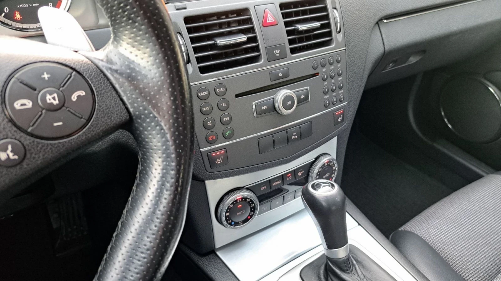 Mercedes-Benz C 200 KOMPRESSOR NOV VNOS GERMANY | Mobile.bg — изображение 12