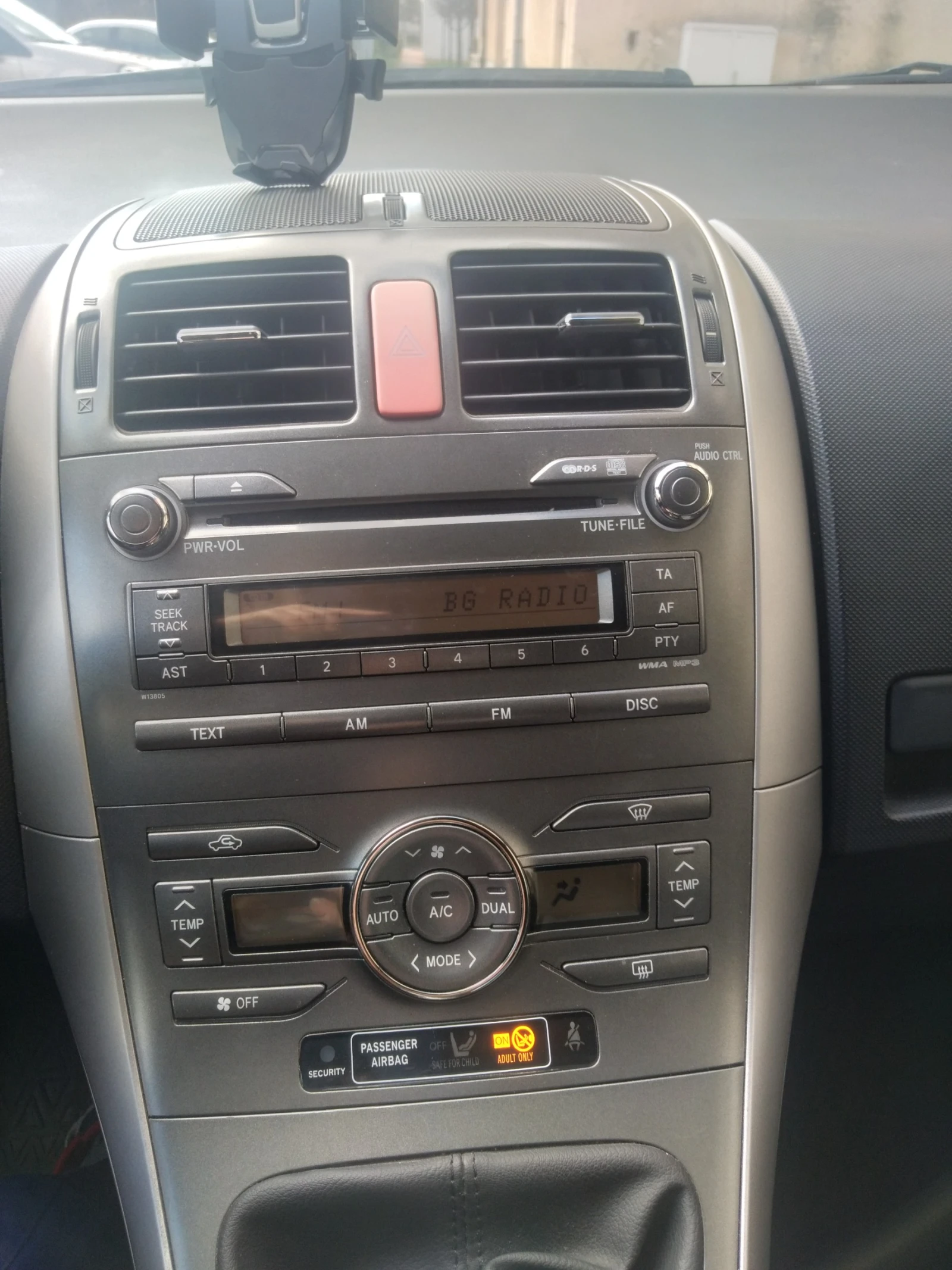 Toyota Auris  - изображение 10
