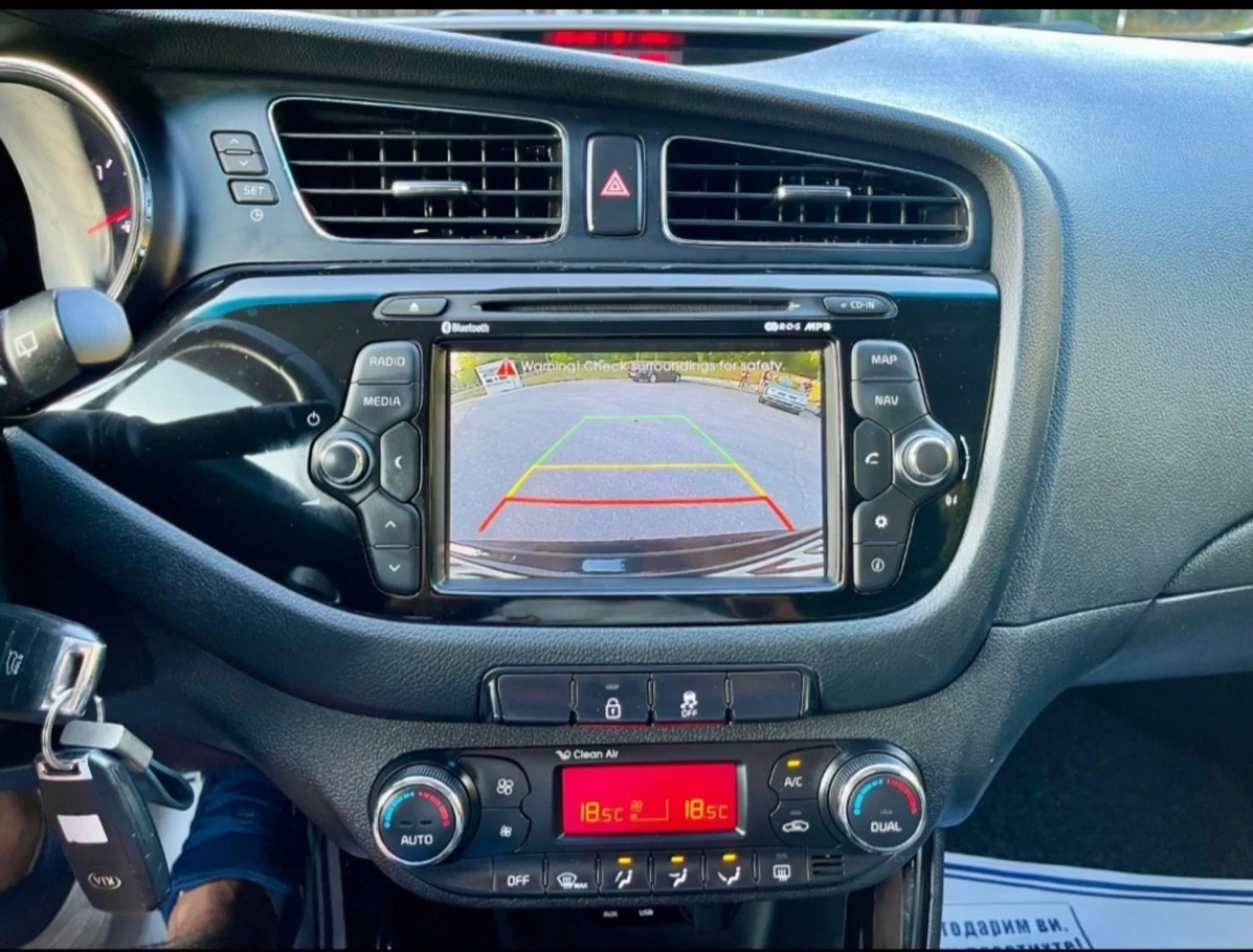 Kia Ceed  1.6CRDI* HighTec | Mobile.bg   12