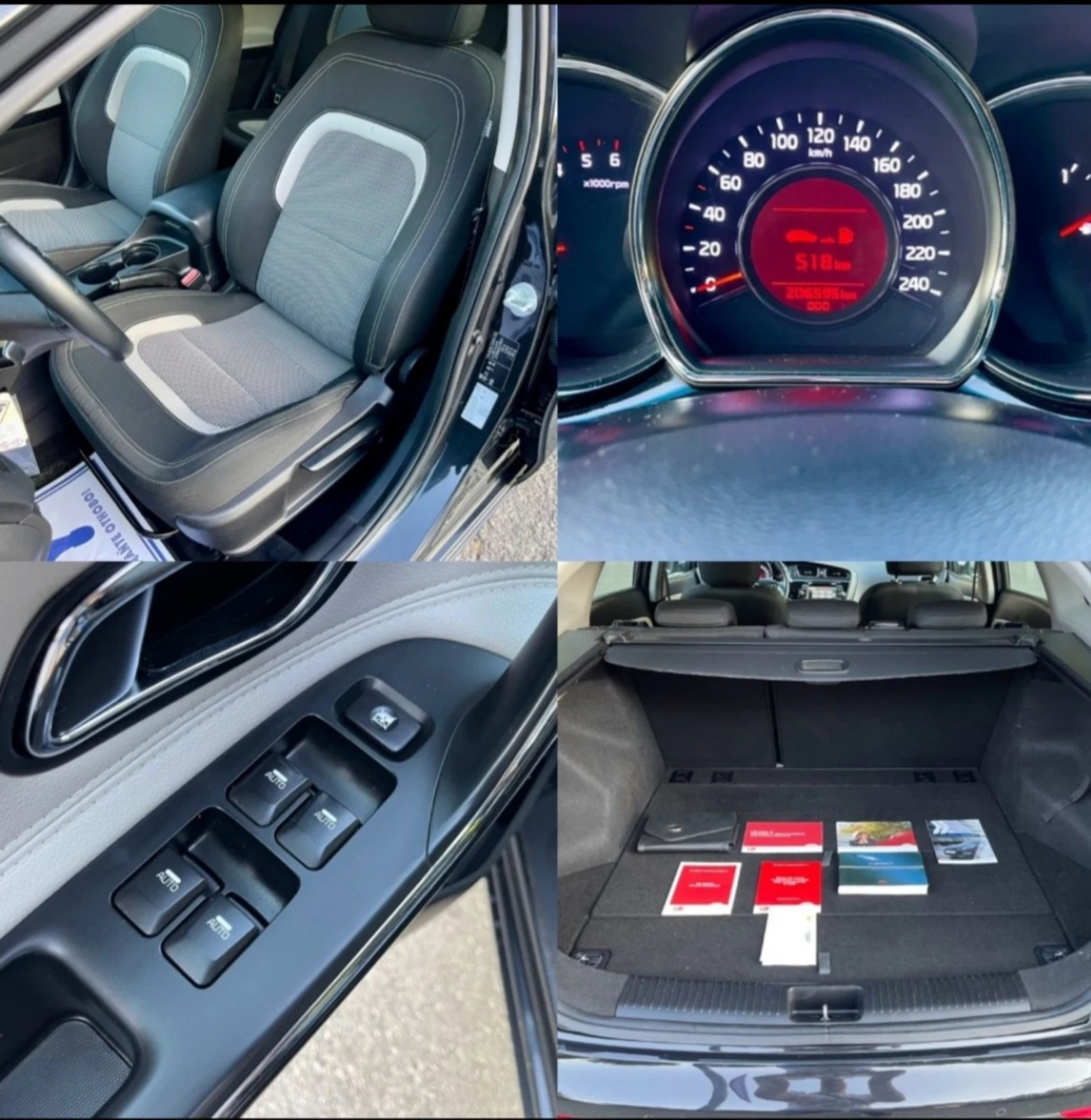 Kia Ceed  1.6CRDI* HighTec | Mobile.bg   14