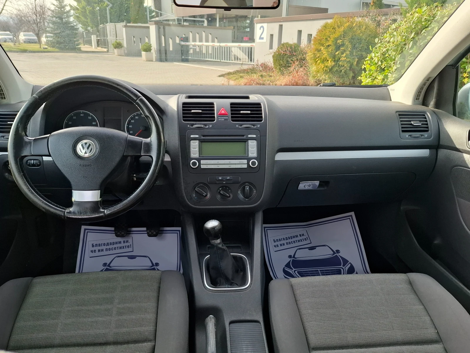 VW Golf 1.4i* (75��)* * FACELIFT* * ��� ����* *  | Mobile.bg � ����������� 16